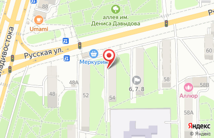 Агентство недвижимости Аском на Русской улице на карте