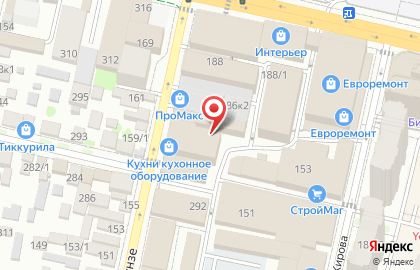 Торговая фирма Галерея МОККА на карте