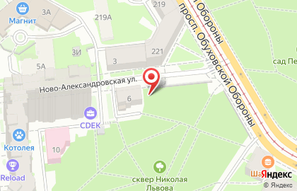 Оздоровительный Центр на Ново-Александровской улице на карте