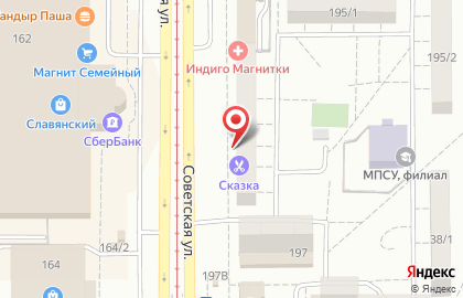 ООО МагМет на Советской улице на карте