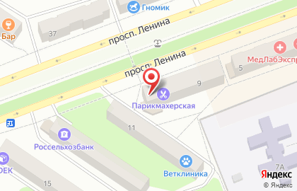 Бутик цветов и подарков Clumba club на карте