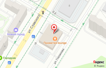 Лаундж-бар Прометей lounge на карте