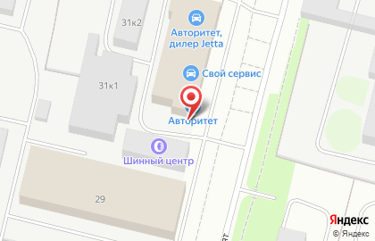 Автосервис Авторитет-LADA в Архангельске на карте