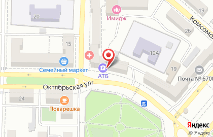 Магазин канцелярских товаров и книг Полином на Октябрьской улице на карте
