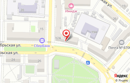 Магазин канцелярских товаров и книг Полином на Октябрьской улице на карте