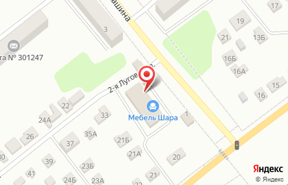 Супермаркет цифровой и бытовой техники DNS в Щёкино на карте