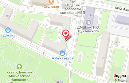 Управление социальной защиты населения района Сокол на карте