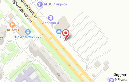 Автосервис АвтоТест на Саратовском шоссе на карте