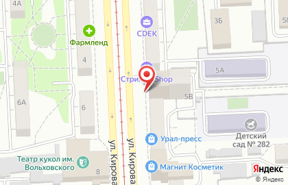 Компьютерный клуб CyberX в Калининском районе на карте