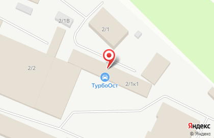 Специализированный автотехцентр по ремонту турбин ТурбоОст-Сибирь на карте
