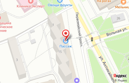 Специализированный магазин Сладенькофф на карте