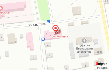 Кирилловская центральная районная больница в Кириллове на карте