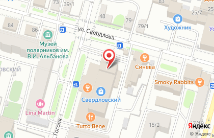 Магазин Медковъ на улице Свердлова на карте
