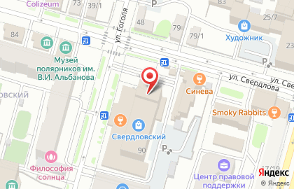 Магазин Сладкоежка в Кировском районе на карте