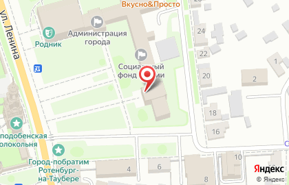 Ингеопроект на Красной площади на карте