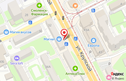 Магазин Мясной домик на улице Крупской на карте