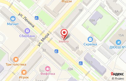 Почта России в Волгограде на карте