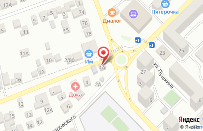 Салон красоты Beauty Park на Севастопольской улице на карте