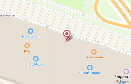 Магазин обуви Belwest на Московском шоссе на карте