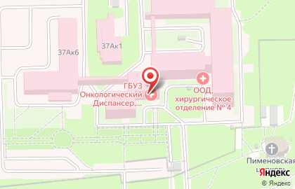 Областной онкологический диспансер Поликлиника на проспекте Строителей на карте