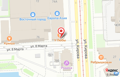 Магазин одежды и домашнего текстиля и домашнего текстиля в Калининском районе на карте