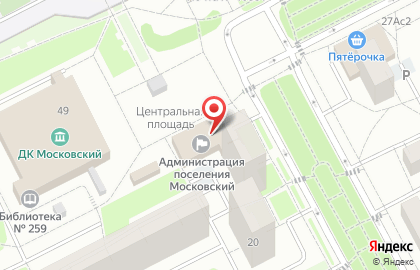 ЗАГС г. Московский на карте