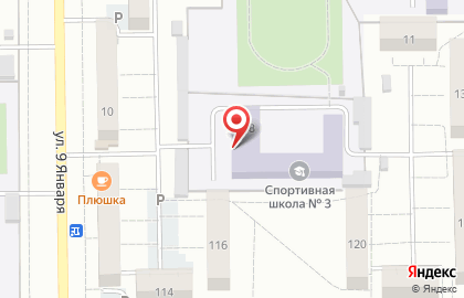 Кемеровская городская организация профсоюза работников народного образования и науки РФ на карте