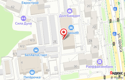 Шинный центр N-tyre в Белгороде на карте