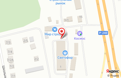 Производственная-коммерческая фирма Мир стройки на улице Свободы на карте