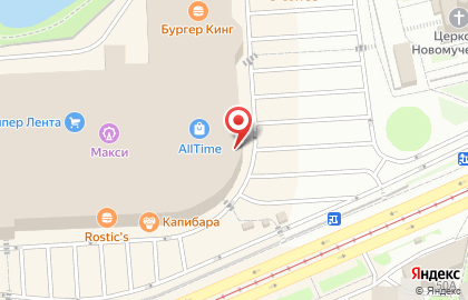 Салон обуви и аксессуаров Helmar на карте