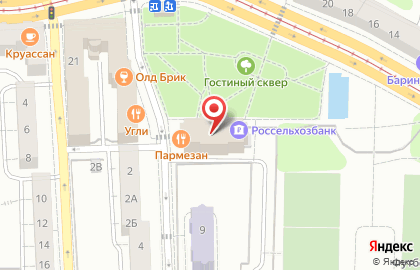 Адвокатское бюро Ежкова и партнеры на карте