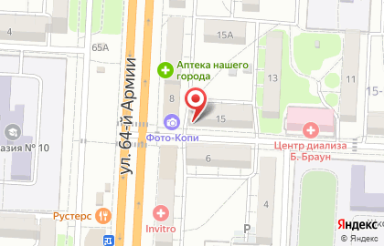Аптека от склада в Волгограде на карте