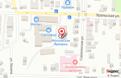Детская игровая комната Игренок на карте