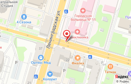 Магазин фруктов и овощей на ул. Максимова, 34/1 на карте