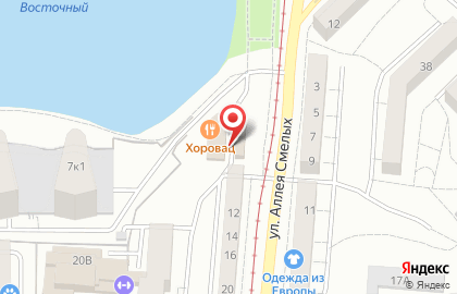 Магазин японской кухни Sushi Kim на карте
