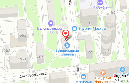 Ветеринарная клиника на Полтавской улице на карте