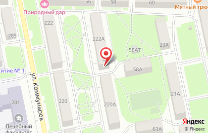 Аромацентр Ирис на карте