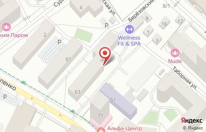 УютСервисБыт на карте