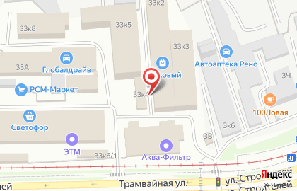 GranFest на карте