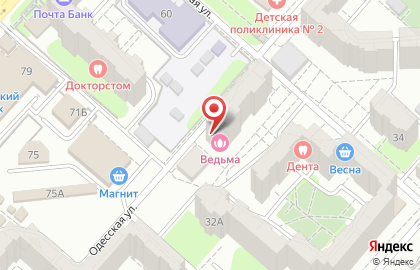 Парикмахерская Дежавю на Одесской улице на карте