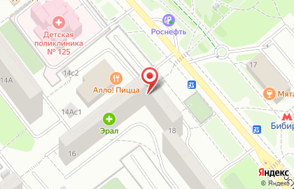 Образовательный центр Эндемик в Алтуфьевском районе на карте
