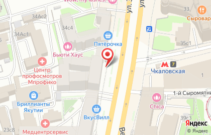 Студия красоты Foxymirror.lab на карте