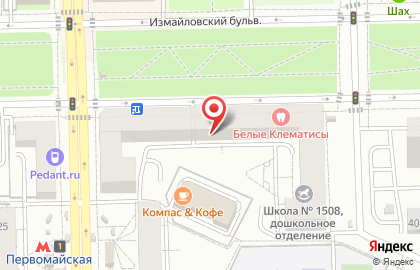 Магазин косметики и бытовой химии в Измайловском проезде на карте