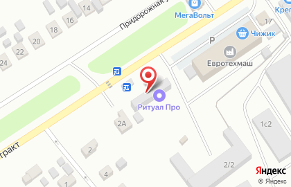 Садовый центр Флореаль в Стерлитамаке на карте