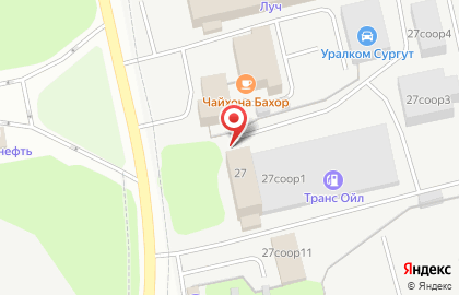 Фотостудия FotoFlash на карте
