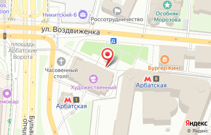 Кофейня Eleven на карте