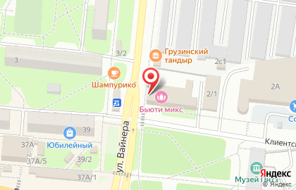 Рюмочная на улице Вайнера на карте