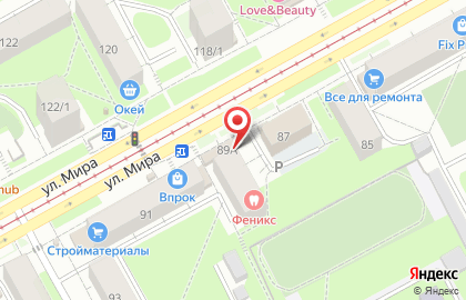 Магазин цветов и подарков Цветы Лета в Индустриальном районе на карте