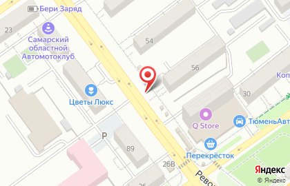 Киоск по изготовлению ключей на Революционной улице на карте
