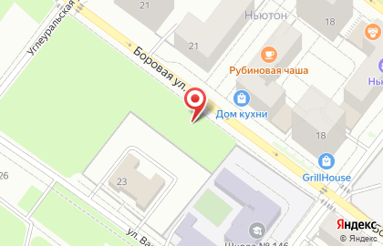 Сеть продуктовых универсамов Берег на Боровой улице на карте